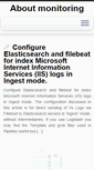 Mobile Screenshot of aboutmonitoring.com